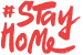 stay_home https://www.barquillass.com/wp-content/uploads/2021/02/stay_home-1.png